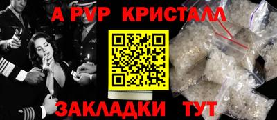 PSILOCYBIN Изобильный