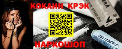 PSILOCYBIN Изобильный