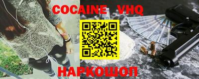 PSILOCYBIN Изобильный