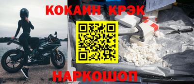мет Ирбит