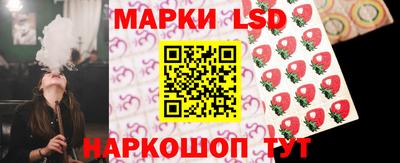 мет Ирбит