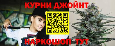 соль курить ск Ипатово