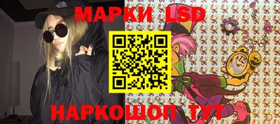 мет Ирбит