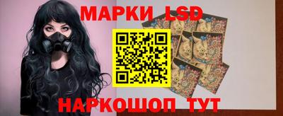соль курить ск Ипатово