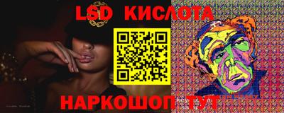 PSILOCYBIN Изобильный