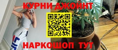 мет Ирбит
