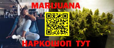 мет Ирбит