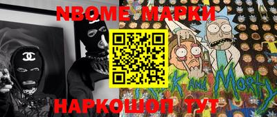 PSILOCYBIN Изобильный