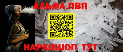 мет Ирбит