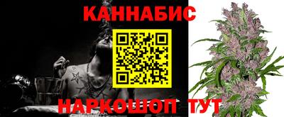мет Ирбит