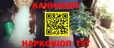 соль курить ск Ипатово