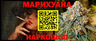PSILOCYBIN Изобильный