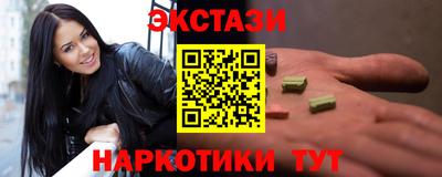 PSILOCYBIN Изобильный