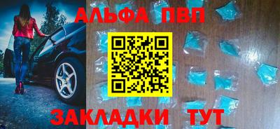 мет Ирбит