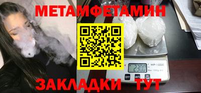 PSILOCYBIN Изобильный