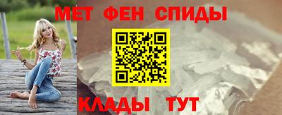 соль курить ск Ипатово
