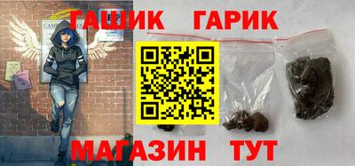 мет Ирбит