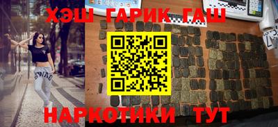 мет Ирбит