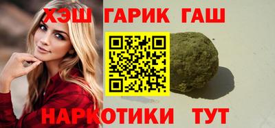PSILOCYBIN Изобильный