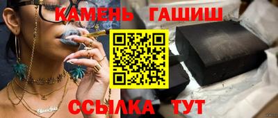 мет Ирбит
