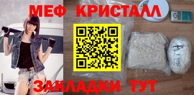 PSILOCYBIN Изобильный