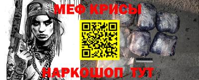 PSILOCYBIN Изобильный