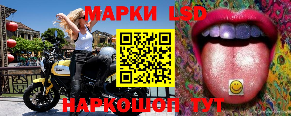 Меф МЯУ МЯУ кристаллы  ГАШИШ  Лениногорск  Вход с VPN  Марихуана  COCAIN 